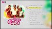 Panchara Aadu Video Jukebox | Jayasurya | Shaan Rahman | Midhun Manuel Thomas | Vijay Babu