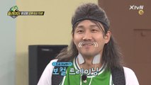 춤&노래로 이렇게 웃겨?!ㅋㅋ 뭔가 이상한 보컬 트레이닝