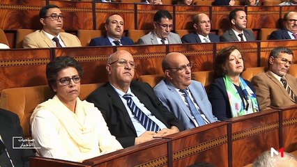 صباحيات الأخبار - 24/07/2019