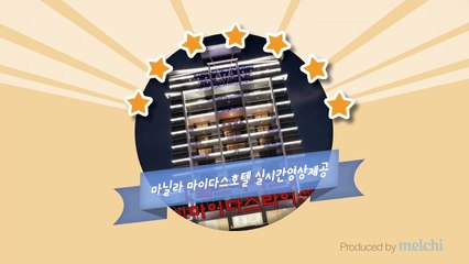 바카라사이트추천  § 온라인바카라추천 § midas9.com