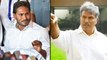 జగన్ పై విమర్శలు గుప్పించిన కేశినేని నాని || Keshineni Nani Criticized CM Jagan On Government Jobs