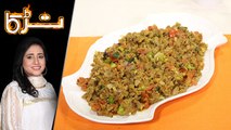 Qeema Podina Recipe by Chef Rida Aftab 23 July 2019
