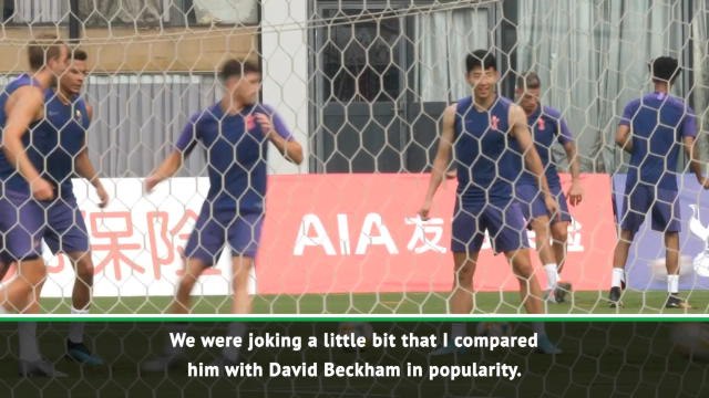Son as popular as David Beckham - Pochettino