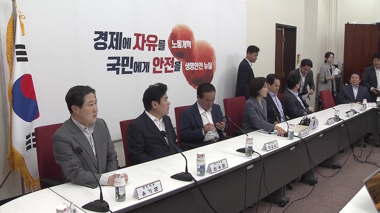 "안보로 정쟁" vs "얼빠진 정권"...안보 공방 / YTN