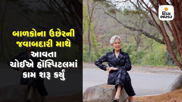 દેવામાં ડૂબેલી મહિલા દક્ષિણ કોરિયાની સૌથી વૃદ્ધ ફેશન મોડેલ બની
