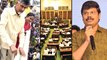 YSRCP Slams Chandrababu And Boyapati Srinu On Godavari Pushkaralu Issue || Filmibeat Telugu