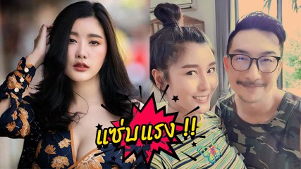 น้องอ้อม สาวใสหน้าแบ๊ว ที่ว่ากันว่าเธอคือหวานใจเฮียโจ้ โจอี้ บอย