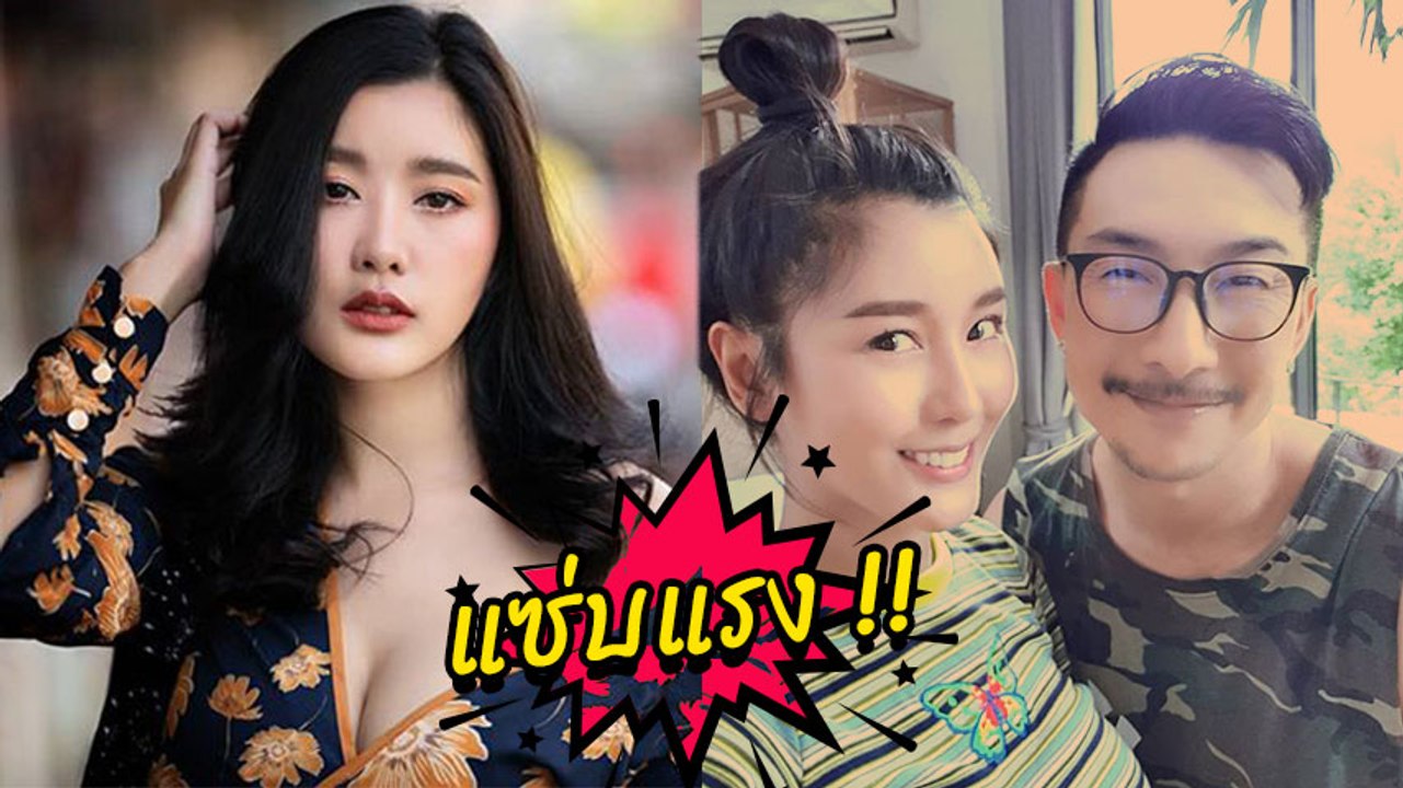 น้องอ้อม สาวใสหน้าแบ๊ว ที่ว่ากันว่าเธอคือหวานใจ...