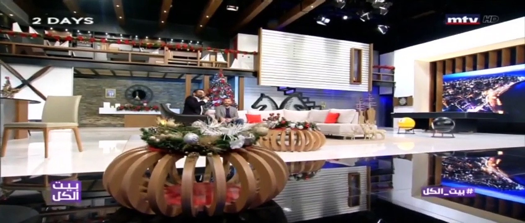جورج خباز اغنية عدا عن انٌا عصبية عدا عن انٌا خوتة في بيت الكل