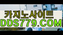 카지노폰배팅주소♣【▶PAA633.PW◀】【▶쨉련돼며규오쪽◀】슬롯매니아 슬롯매니아 ♣카지노폰배팅주소