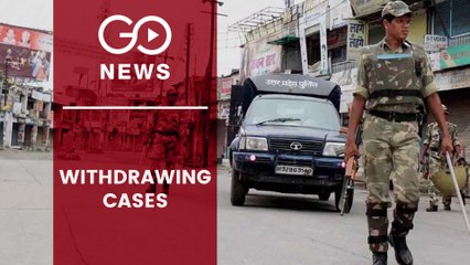 UP To Withdraw 20 Muzaffarnagar Riots Cases