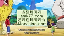 회장님카지노‍♀️모바일카지노주소✨모바일바카라주소✨모바일카지노사이트✨jjocasino.com✨바카라최고봉✨‍♀️회장님카지노