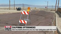 More than 80,000 aftershocks detected in California