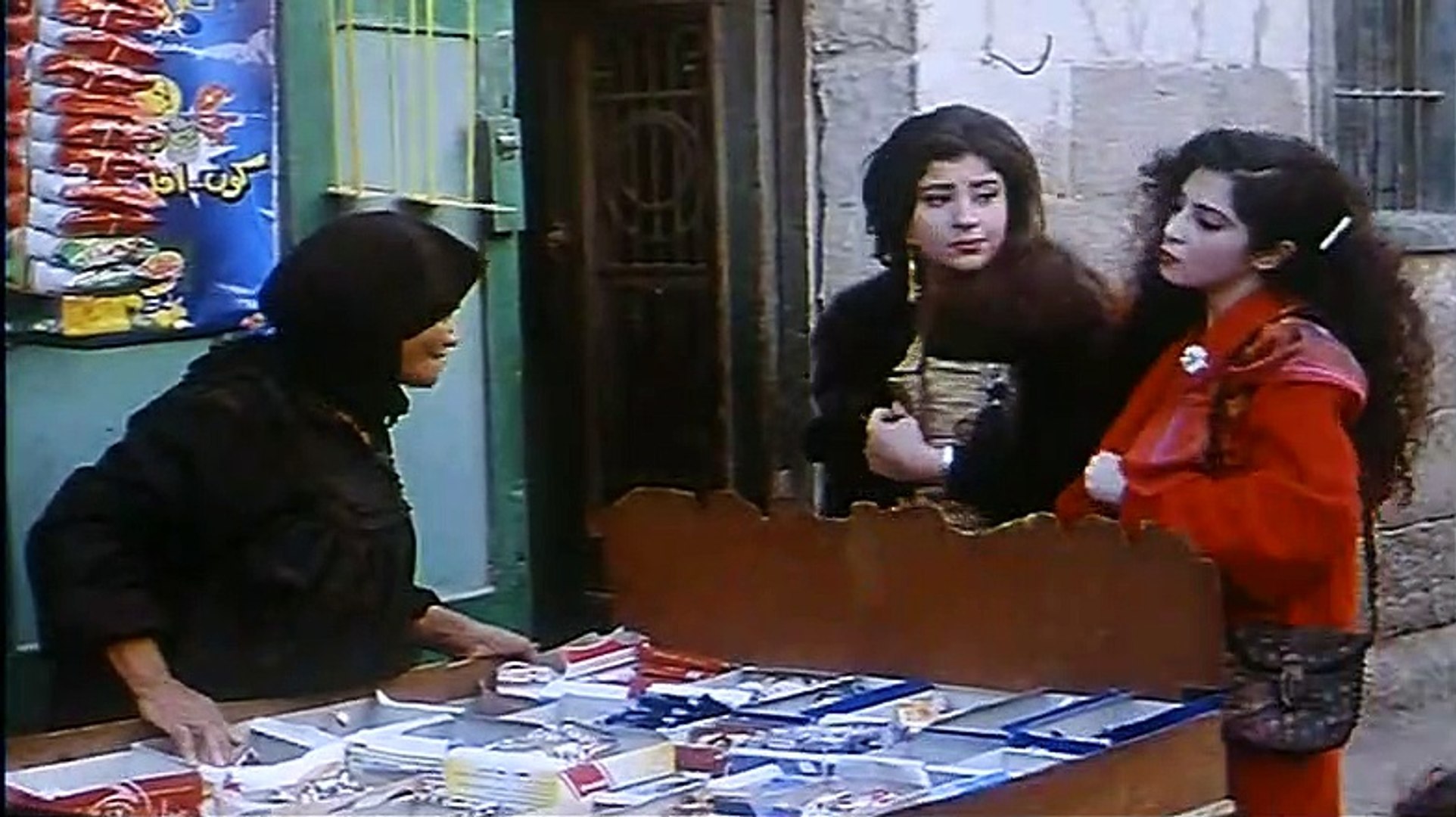 فيلم الساحر