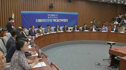 日 수출보복 전방위 여론전...'신경전' 계속 / YTN