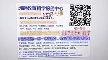 加拿大(阿卡迪亚大学毕业证)↘Q / 微2072299317 办理阿卡迪亚大学毕业证成绩单文凭教育部学历认证Acadia University diploma