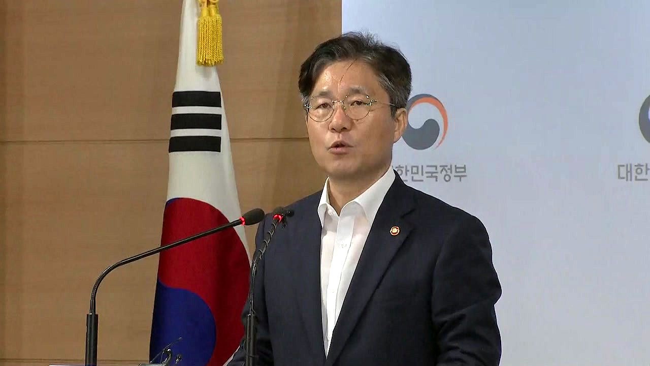 정부, '화이트 리스트 제외' 반박 의견서 日 제출 / YTN