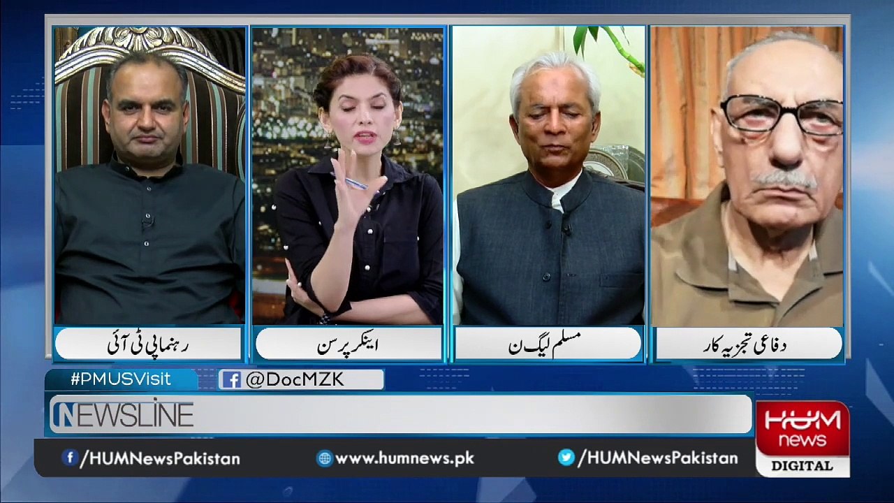 Imran khan isi cia bayan obl