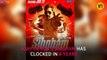 8 years of Singham: Ajay Devgn gets nostalgic, says the film 'still roars loud'