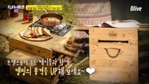 캠핑 테이블을 책임지는 ′만능 상자′ [캠핑은 장비 빨10]