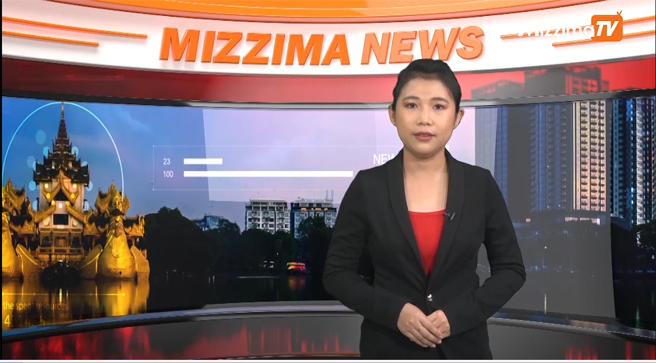 ဇူလိုင္ ၂၄ မဇၥ်ိမ TV