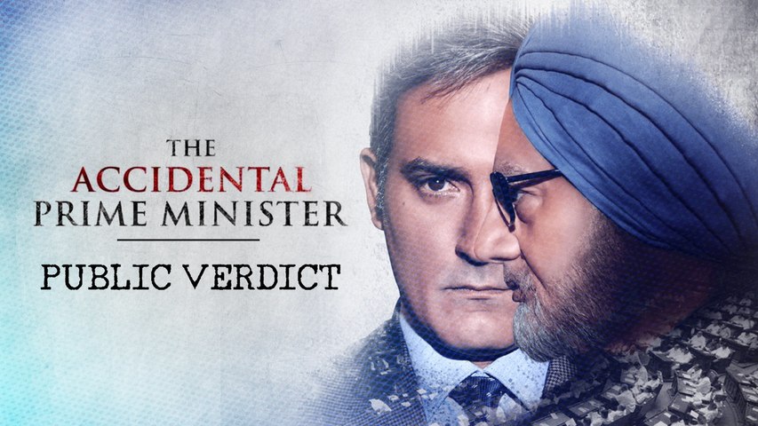 The Accidental Prime Minister: Audience Review