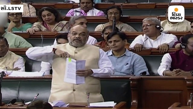 અમિત શાહે કહ્યું- આતંકવાદ વિરૂદ્ધ લડાઈ સરકાર લડે છે, તેથી કાયદો કડક હોય તે જરૂરી