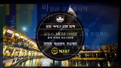 파워볼패턴 카톡ID : NX67