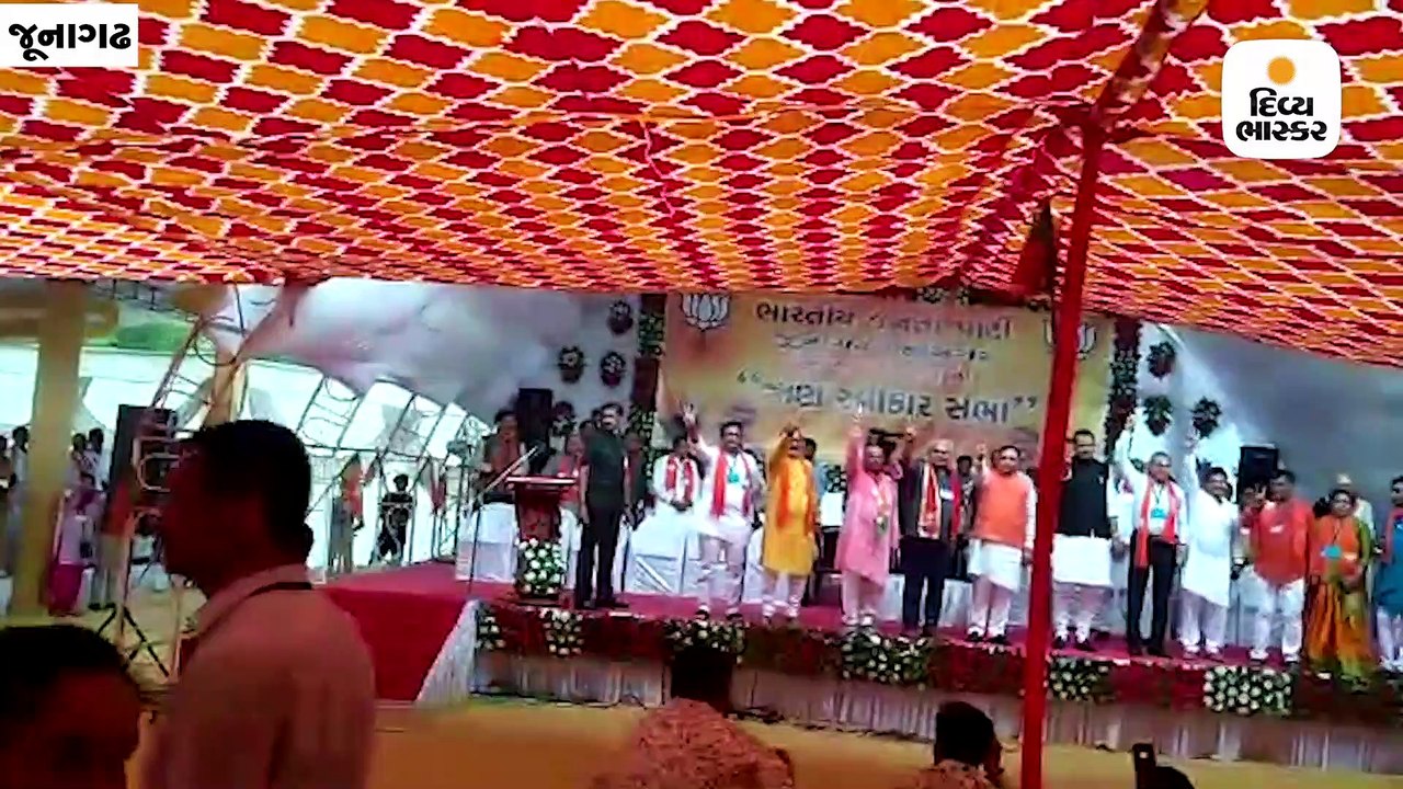 હારેલી કોંગ્રેસ પ્રજાને ગાળો આપે છે, લોકોને ભ્ર...