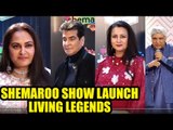Jeetendra, Subhash Ghai, Javed Akhtar, and Shabana Azmi at Shemaroo show launch Living Legends