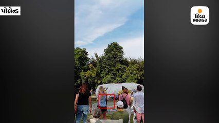 આકાશમાંથી બંજી જમ્પિંગ કરતા અધવચ્ચે જ દોરડું તૂટ્યું, શખ્સ જમીન પર પટકાયો