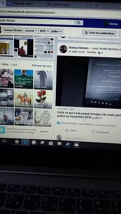 vidéo partagée dans ma page facebook est en fait privée alors qu'elle est en mode public