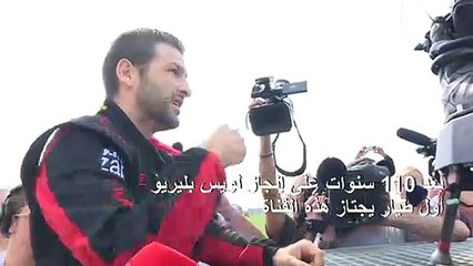 "الرجل الطائر" يتحضر للتحليق بلوحه الطيار فوق بحر المانش
