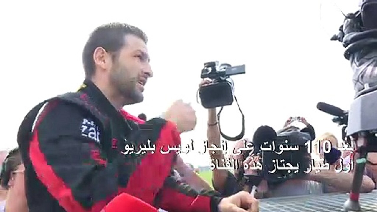 "الرجل الطائر" يتحضر للتحليق بلوحه الطيار فوق بحر المانش