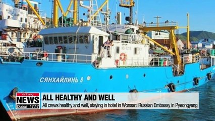 North Korea detains 2 S. Korean and 15 Russian sailors who drifted into North Korean waters