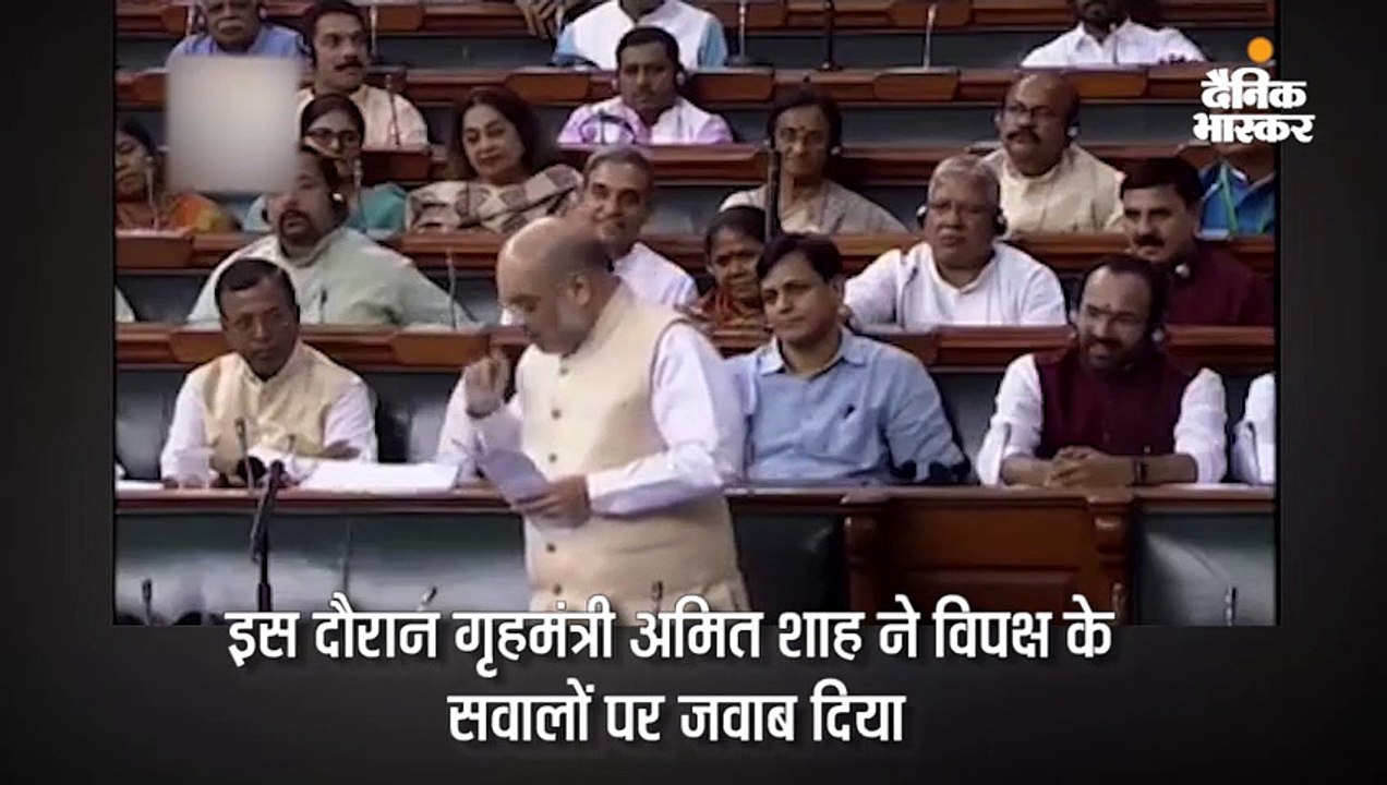 शाह ने कहा- आतंकवाद के खिलाफ लड़ाई सरकार लड़ती है, इसलिए कड़ा कानून जरूरी, इससे फर्क नहीं पड़ता बिल कौन लाया