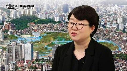 최종 투자수익 공개! 리와인드 1999는 '제테크 금손' 박명수 팀의 승리~ (ft. 전문가 해설)