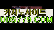 카지노가입머니♬【▶P A A 6 3 3。P W◀】【▶쉽재습과입수카◀】카지노게임 카지노게임 ♬카지노가입머니