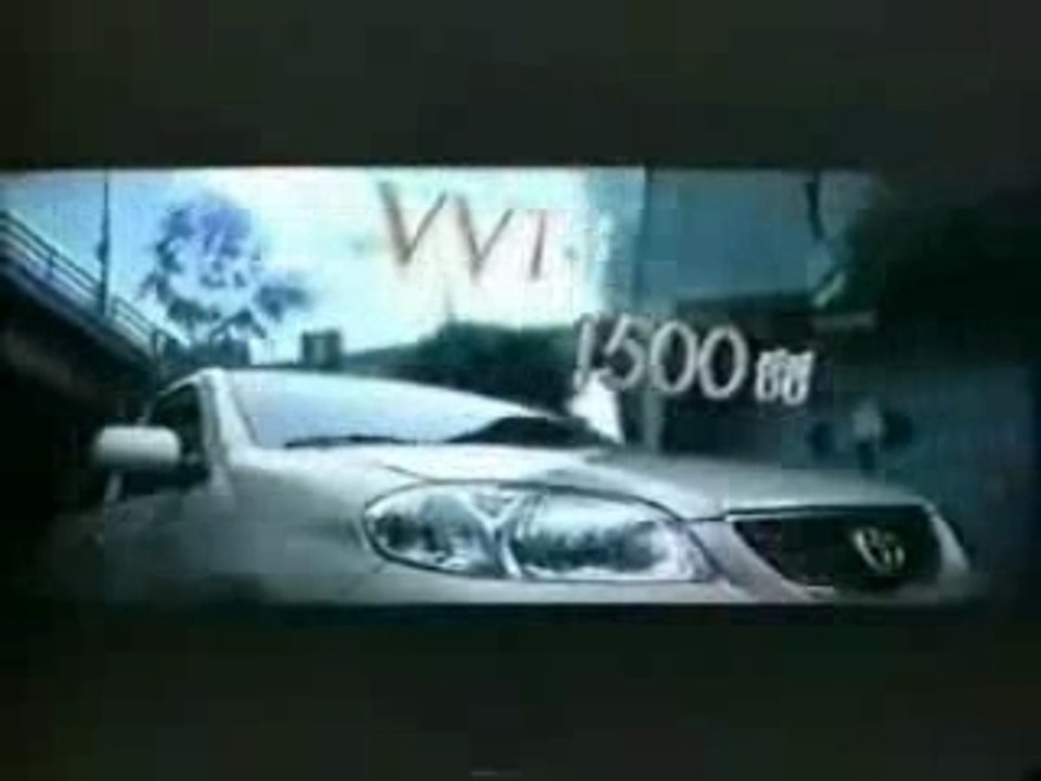 Britney Spears Toyota Vios Commercial