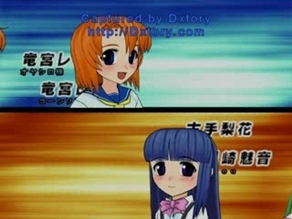 野良戦、コーン鯖-01