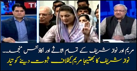 Nawaz Sharif's newphew agrees to give evidence against Maryam