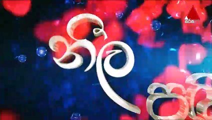 Neela Pabalu Episode 313 24th July 2019 Sirasa TV