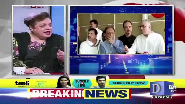 News Wise – 24th July 2019