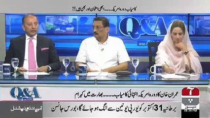 Q&A with PJ Mir – 24th July 2019