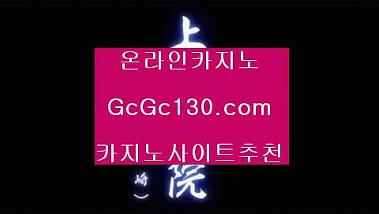 바카라도박ッ마이다스호텔바카라✨마이다스바카라✨필리핀마이다스바카라✨필리핀마이다스호텔바카라✨amk77.com✨ッ바카라도박