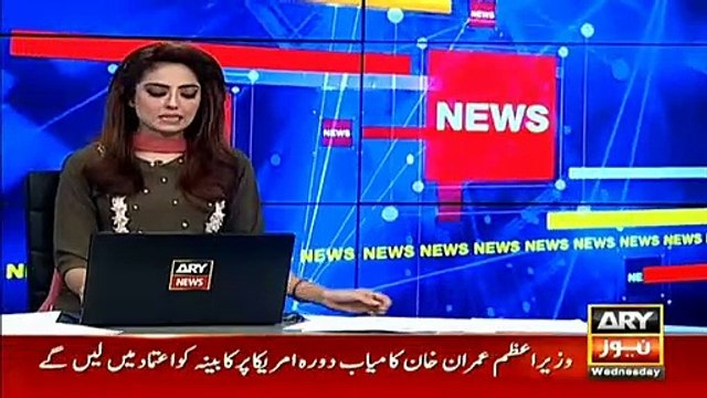 کراچی:ناظم آباد میں بینک ڈکیتی ،سی سی ٹی وی فوٹیج اےآروائی نیوزپر