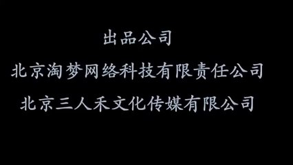 PHIM MA HÀI HƯỚC _ Hấp Diêm Luôn Ma _ Địa phủ