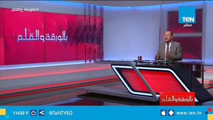 الديهي للمسئولين  اتعلموا من الرئيس طريقة الشغل والانضباط