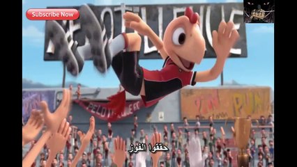 Part (1/2) فيلم كرتون رائع (دجاجة الفضاء كوندوريتو) مترجم عربي