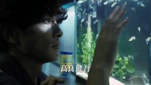 Under Your Bed (Andâ yua beddo) theatrical trailer - Mari Asato-directed movie